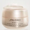Benefiance Wrinkle Smoothing Eye Cream