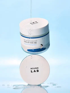 Birch Juice Moisturizing Cream