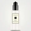 Blackberry & Bay Body & Hand Lotion