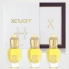 Discovery Set - Naxos, Alexandia II, Golden Dallah