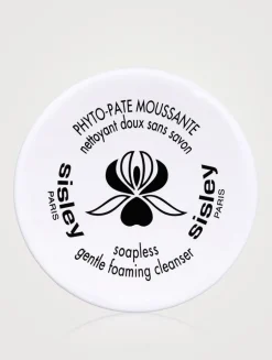 Foaming Cleanser