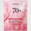 Peach 70% Niacin Serum Mask