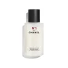 Revitalizing Essence Lotion Plumps - Unifies - Illuminates