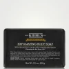 Ultimate Man Body Scrub Soap