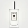 Wild Bluebell Hair Mist